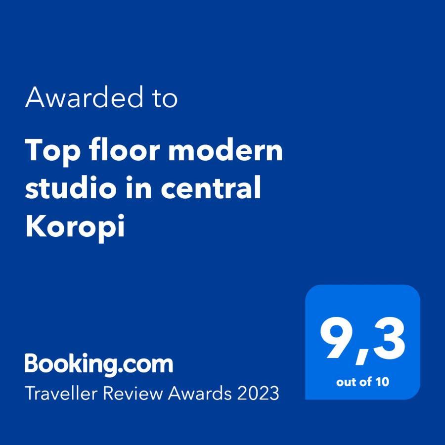 Top Floor Modern Studio In Central Koropi 外观 照片